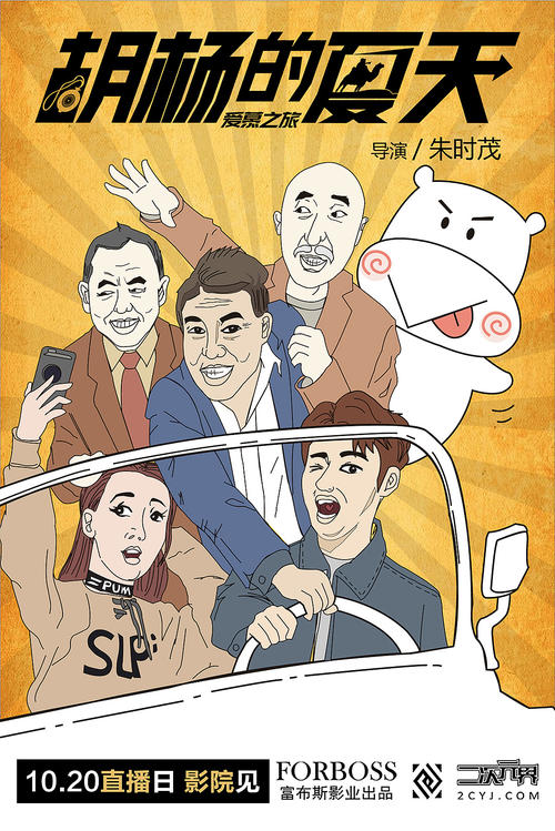 先进技术大学在读证明办理